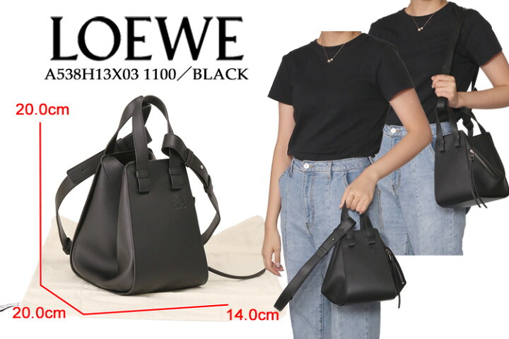 楽天市場】【4月目玉＆ｸｰﾎﾟﾝ5%OFF】ロエベ／LOEWE  