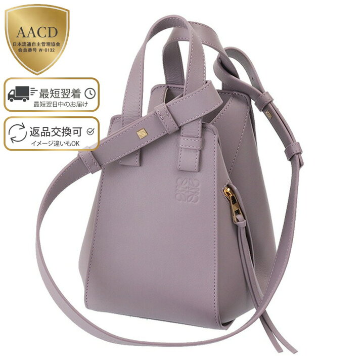 楽天市場】【4月目玉＆ｸｰﾎﾟﾝ5%OFF】ロエベ／LOEWE  