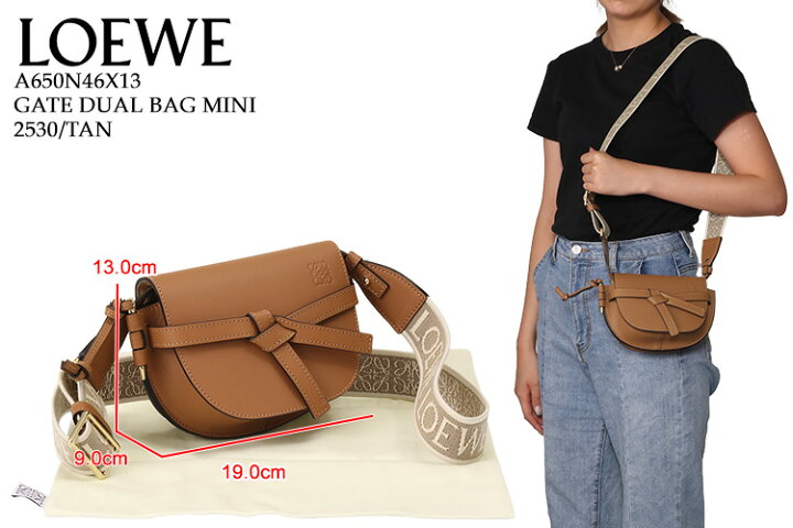 楽天市場】【ｸｰﾎﾟﾝ5%OFF】ロエベ／LOEWE 