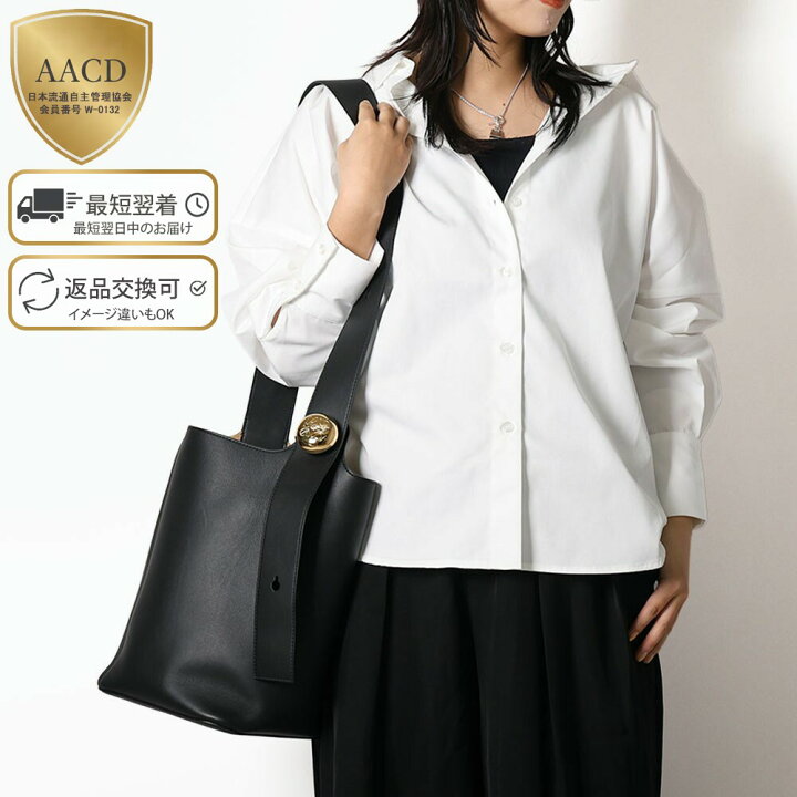 楽天市場】【TIME SALE】【P5倍】ロエベ／LOEWE 