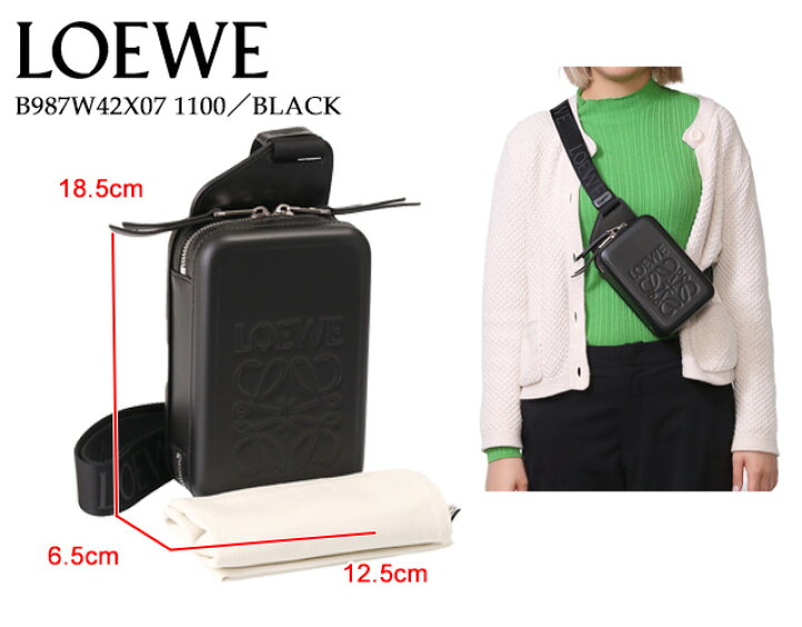 楽天市場】【ｸｰﾎﾟﾝ5%OFF】ロエベ／LOEWE 