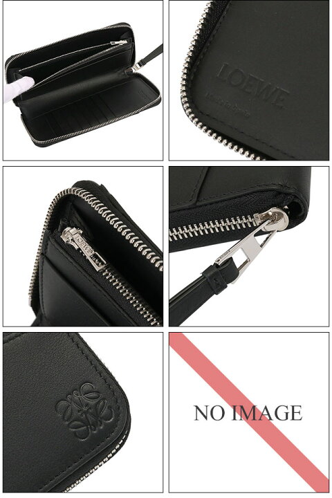 楽天市場】【5%OFFｸｰﾎﾟﾝ】ロエベ／LOEWE 