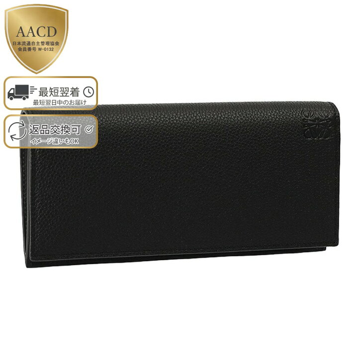 楽天市場】【ｸｰﾎﾟﾝ5%OFF】ロエベ／LOEWE  