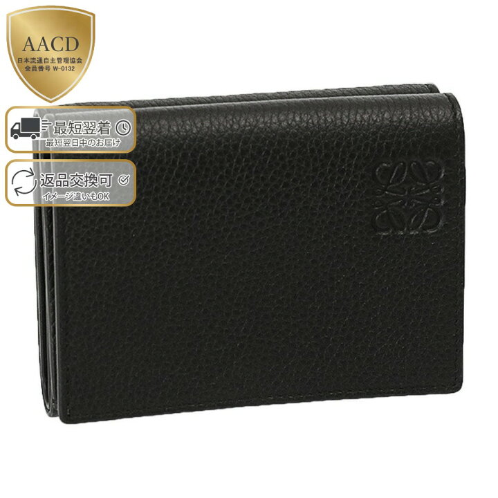 楽天市場】【ｸｰﾎﾟﾝ5%OFF】ロエベ／LOEWE 