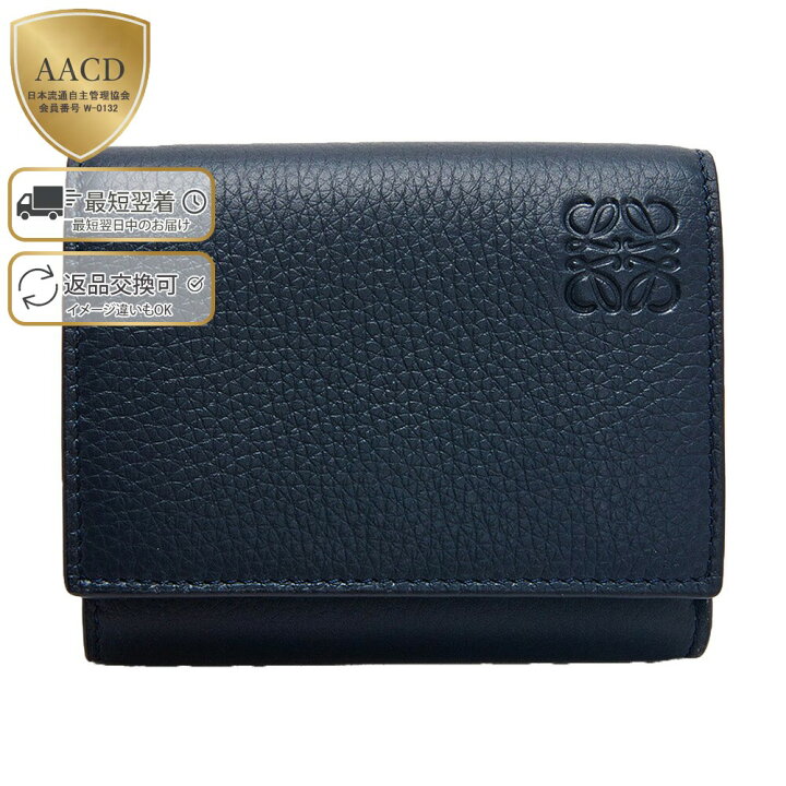楽天市場】【ｸｰﾎﾟﾝ5%OFF】ロエベ／LOEWE  