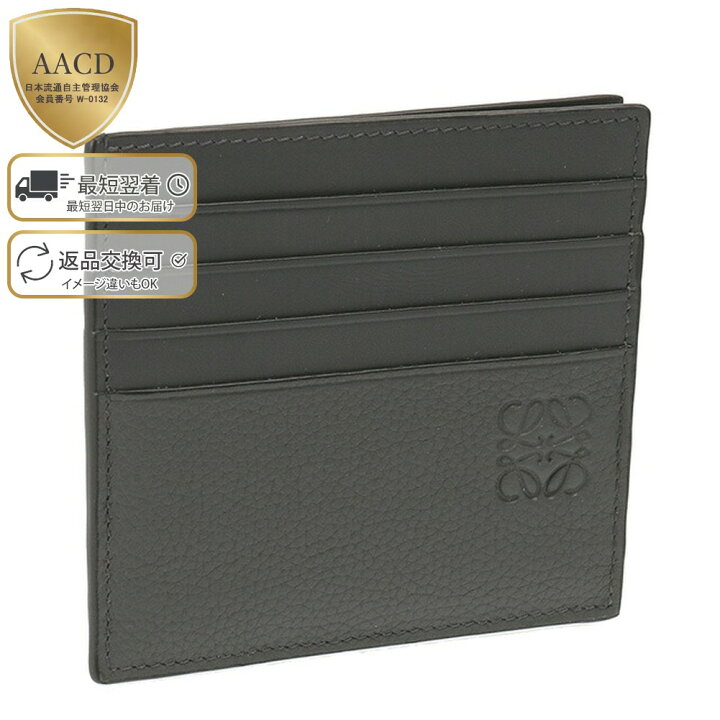楽天市場】【4月目玉＆ｸｰﾎﾟﾝ5%OFF】ロエベ／LOEWE  