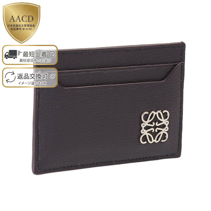 楽天市場】【ｸｰﾎﾟﾝ5%OFF】ロエベ／LOEWE  