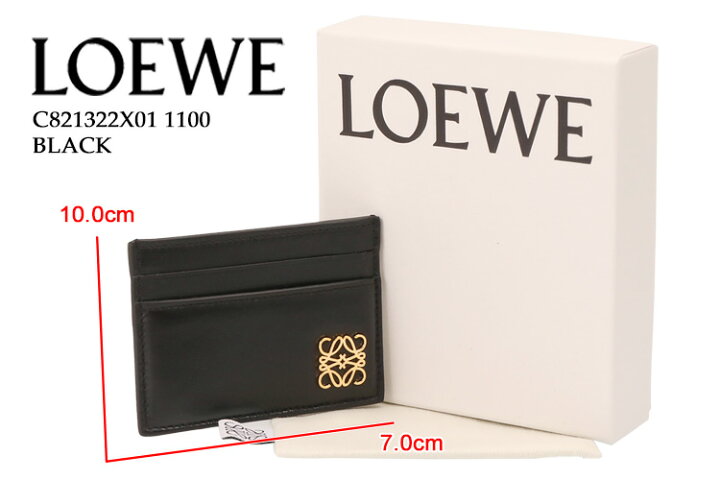 楽天市場】【3月目玉＆P5倍】ロエベ／LOEWE 