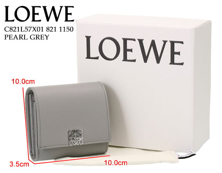 楽天市場】【P5倍】ロエベ／LOEWE 
