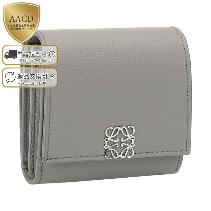 楽天市場】【ｸｰﾎﾟﾝ5%OFF】 ロエベ／LOEWE  