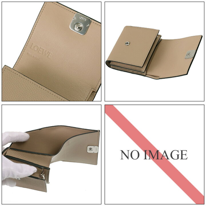 楽天市場】【ｸｰﾎﾟﾝ5%OFF】 ロエベ／LOEWE  