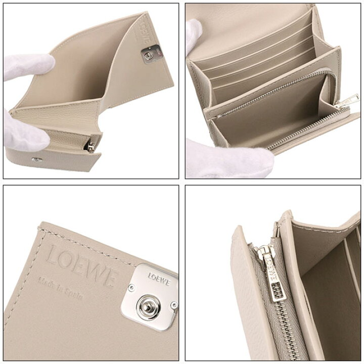 楽天市場】【ｸｰﾎﾟﾝ5%OFF】 ロエベ／LOEWE 