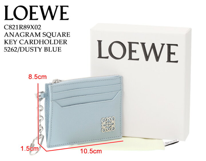 LOEWE ロエベ アナグラム ジャカード トラベルウォレット 箱付 送料 