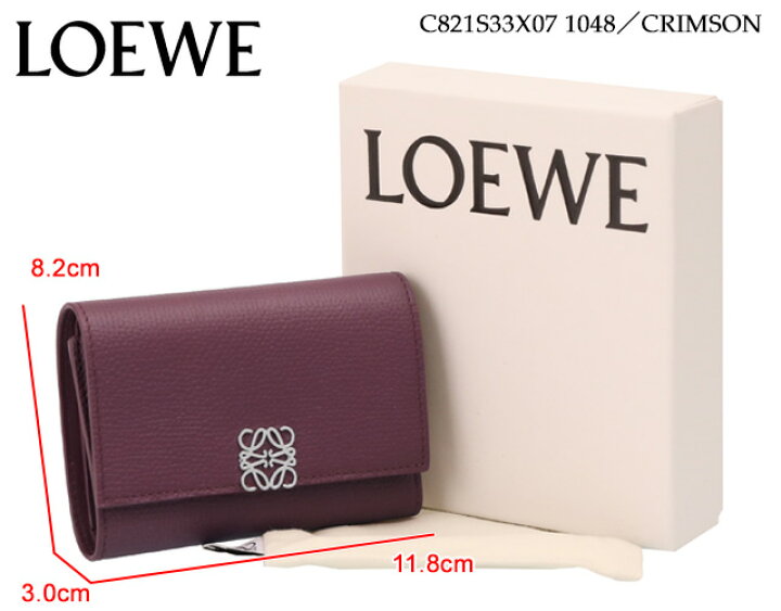 楽天市場】【ｸｰﾎﾟﾝ5%OFF】ロエベ／LOEWE 