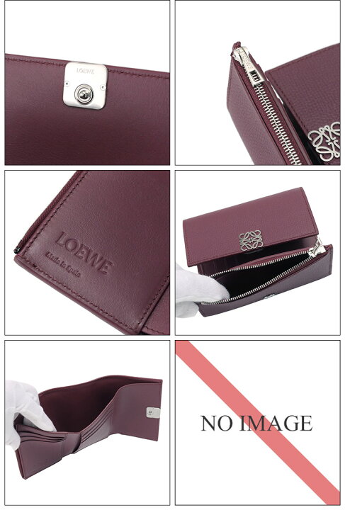 楽天市場】【ｸｰﾎﾟﾝ5%OFF】ロエベ／LOEWE 