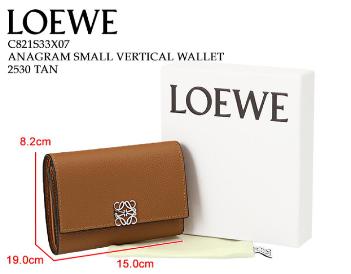 楽天市場】【PT5倍】ロエベ／LOEWE 