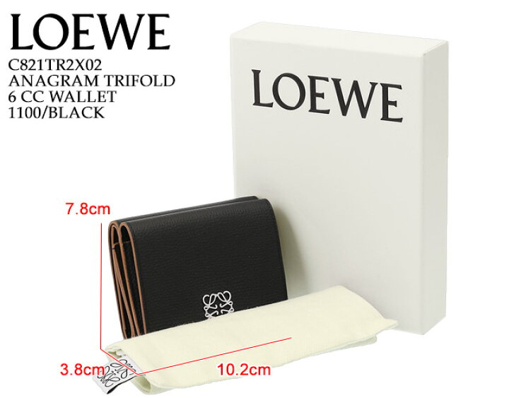 楽天市場】【ｸｰﾎﾟﾝ5%OFF】 ロエベ／LOEWE 