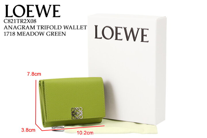楽天市場】【ｸｰﾎﾟﾝ5%OFF】ロエベ／LOEWE  