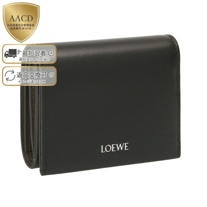 楽天市場】【ｸｰﾎﾟﾝ5%OFF】ロエベ／LOEWE 