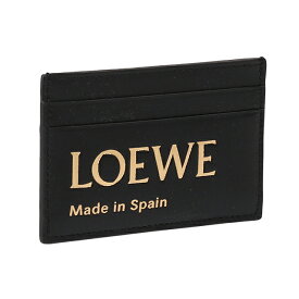 【★スーパーSALE割引＆P5倍】ロエベ／LOEWE "エンボス ロエベ プレーン カードホルダー（シャイニーナパカーフ）" カードケース(ブラック) CLE0322X01 1100／BLACK