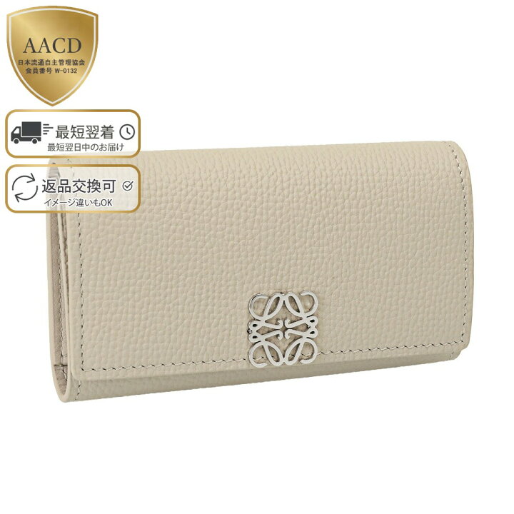 楽天市場】【5%OFFｸｰﾎﾟﾝ】ロエベ／LOEWE 