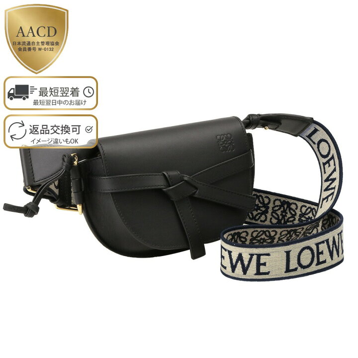 楽天市場】【目玉商品＆ｸｰﾎﾟﾝ5%OFF】ロエベ／LOEWE  