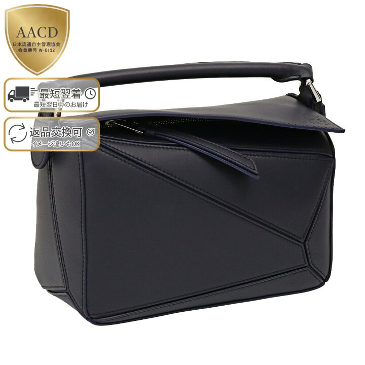 楽天市場】【3月目玉＆P5倍】ロエベ／LOEWE  