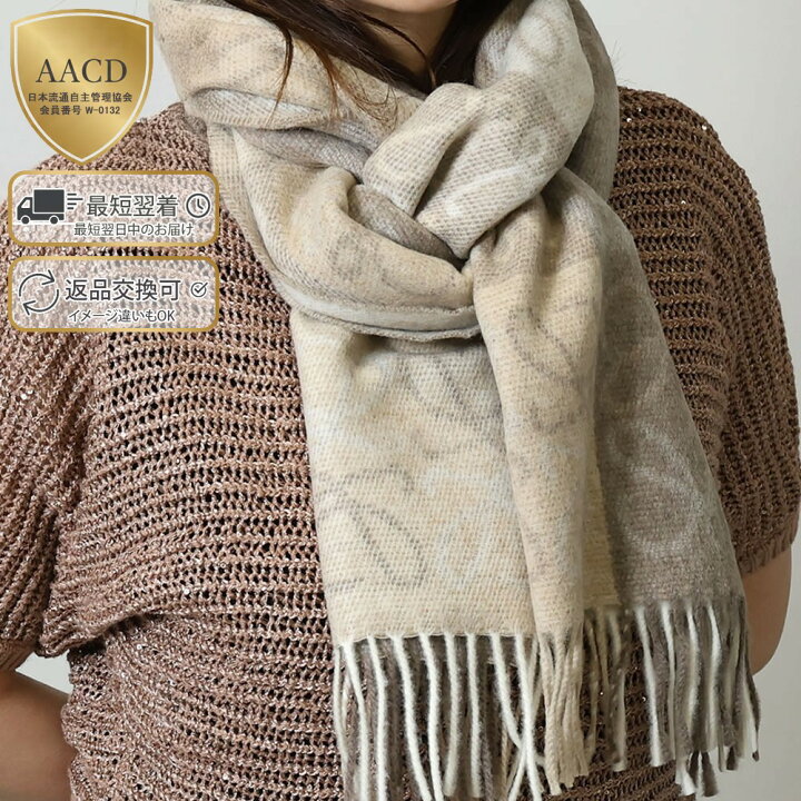 楽天市場】【ｸｰﾎﾟﾝ5%OFF】ロエベ／LOEWE 