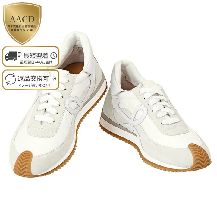 楽天市場】【4月目玉＆ｸｰﾎﾟﾝ5%OFF】ロエベ／LOEWE  
