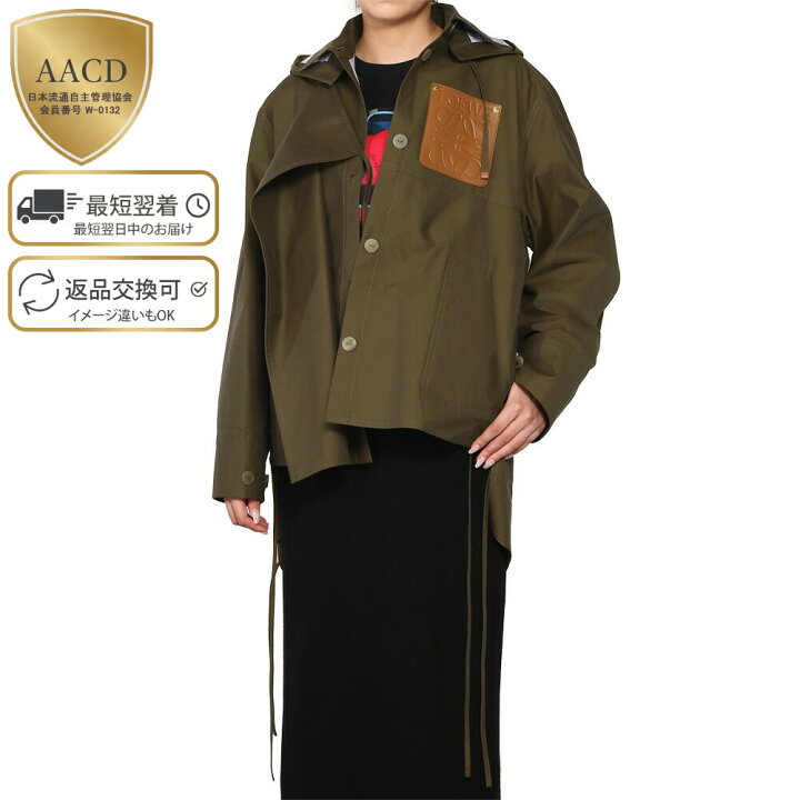 楽天市場】【P5倍】ロエベ／LOEWE  