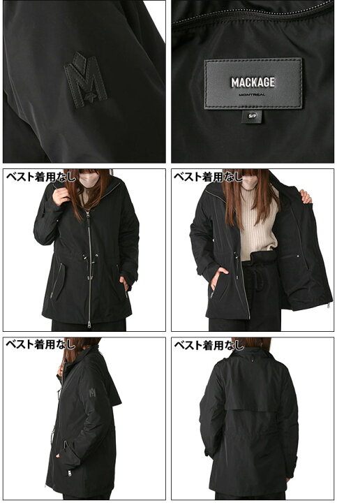 楽天市場】【ラストクリアランス】【ｸｰﾎﾟﾝ5%OFF】マッカージュ 