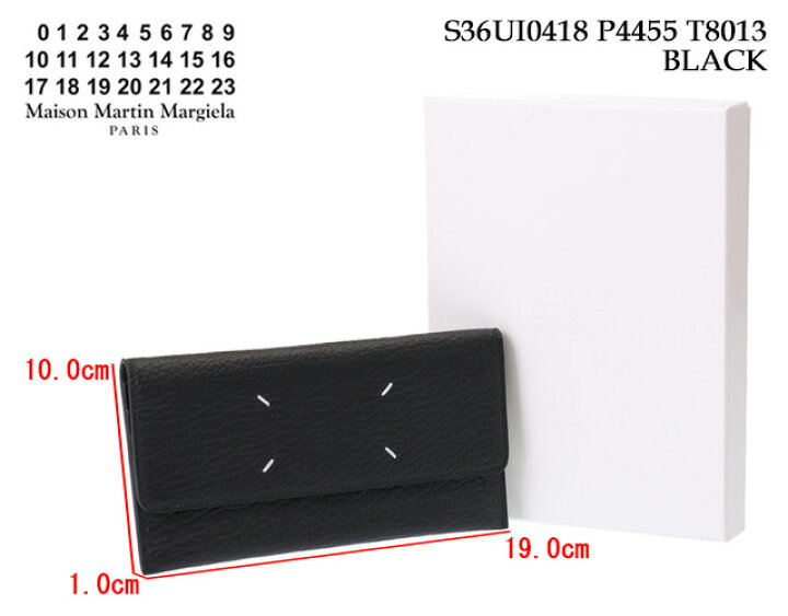 楽天市場】【ｸｰﾎﾟﾝ5%OFF】メゾンマルジェラ／MAISON MARGIELA ”ロング  