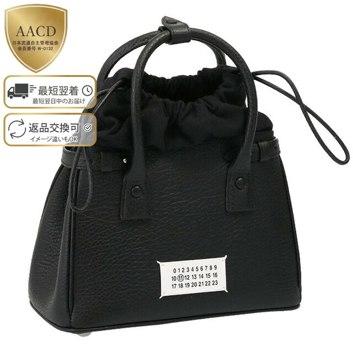 楽天市場】【ｸｰﾎﾟﾝ5%OFF】 メゾンマルジェラ／MAISON MARGIELA  