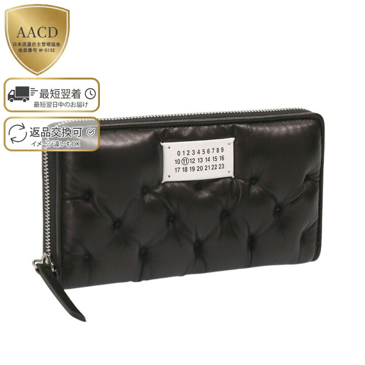 楽天市場】【TIME SALE】【ｸｰﾎﾟﾝ5%OFF】メゾンマルジェラ／MAISON 