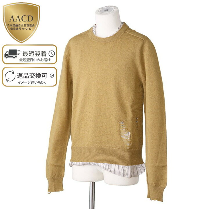 楽天市場】【2月目玉＆ｸｰﾎﾟﾝ5%OFF】メゾンマルジェラ／MAISON MARGIELA  