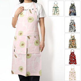 【クーポン5%OFF】マリメッコ／MARIMEKKO "APRON エプロン" PIENI UNIKKO ピエニウニッコ シイルトラプータルハ プータルフリンパルハート ティアラ 北欧 コットン／74329 123・74334 193・75644 844・75353 114・75550 819・75948 867[返品OK]