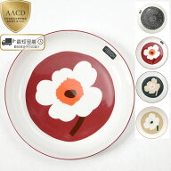 【クーポン5%OFF】マリメッコ／MARIMEKKO "プレート 20.5cm" UNIKKO ウニッコ・RASYMATTO ラシイマット・…