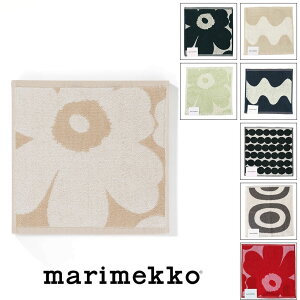 【クーポン5％OFF】マリメッコ／MARIMEKKO "ミニタオル" ハンカチ ハンドタオル 32×32cm 北欧デザイ