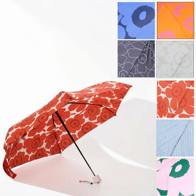 【クーポン5%OFF】マリメッコ／MARIMEKKO 折りたたみ傘 "MINI MANUAL UMBRELLA ミニ マユアル アンブレラ" 北欧デザイン ウニッコ ピッコロ ストライプ 花柄 92865 023／95265 110／95265 333／95266 555／95577 360／95577 555／95810 550