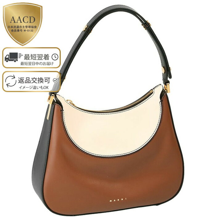 楽天市場】【ウインターセール】【5%OFFｸｰﾎﾟﾝ】マルニ／MARNII バイ