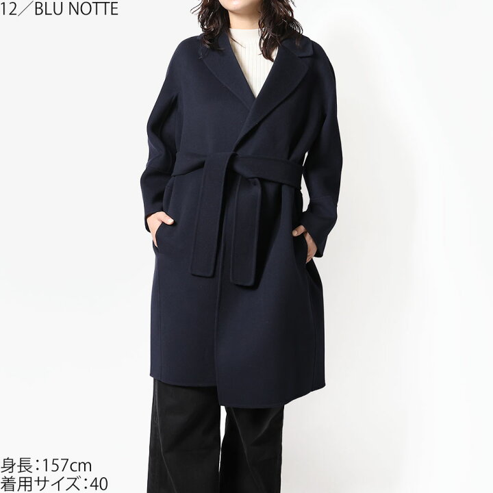 白タグ MaxMara ヘリンボーン柄ロングコート オーバーサイズデザイン 