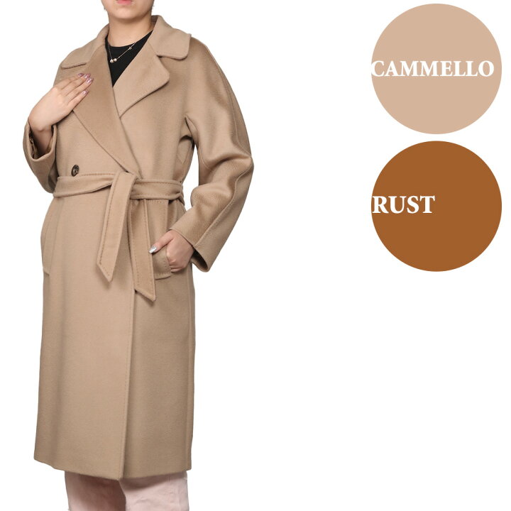 楽天市場】【ラストクリアランス】【ｸｰﾎﾟﾝ5%OFF】マックスマーラ  