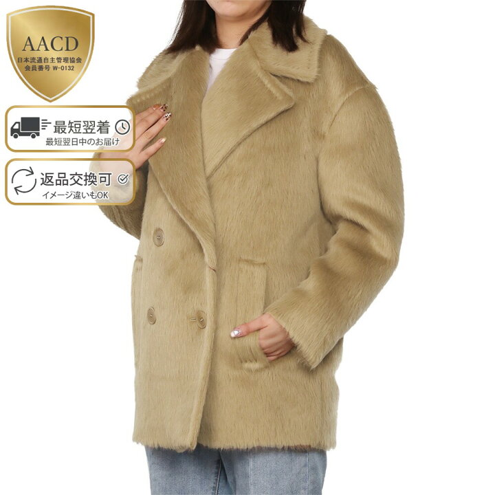 楽天市場】【4月目玉＆P5倍】マックスマーラ ステュディオ ／MAX MARA  