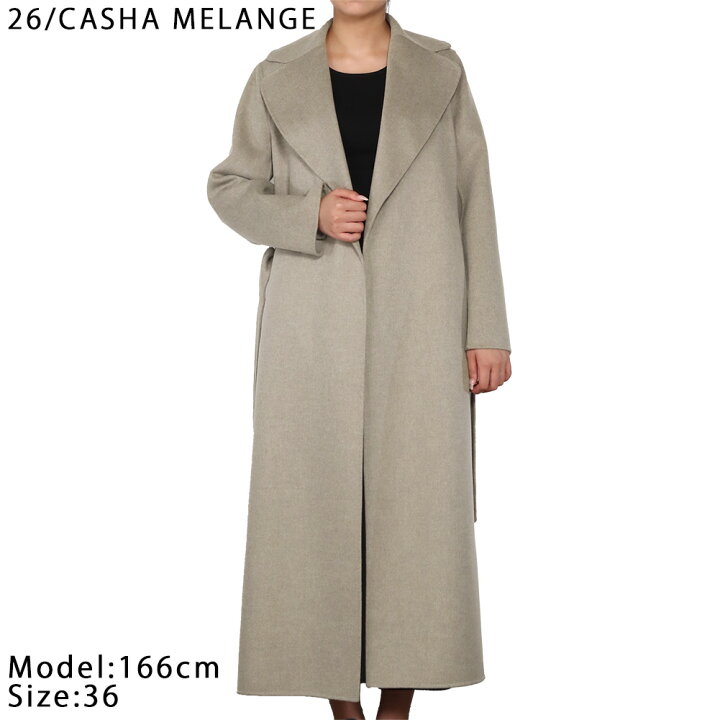 楽天市場】【ウインターセール】エス マックスマーラ／S MAX MARA 