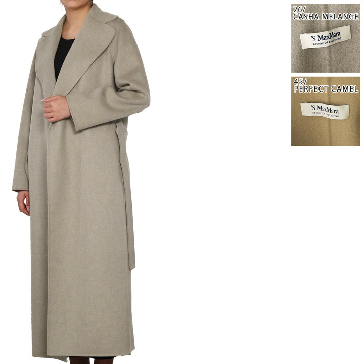 楽天市場】【ウインターセール】エス マックスマーラ／S MAX MARA 