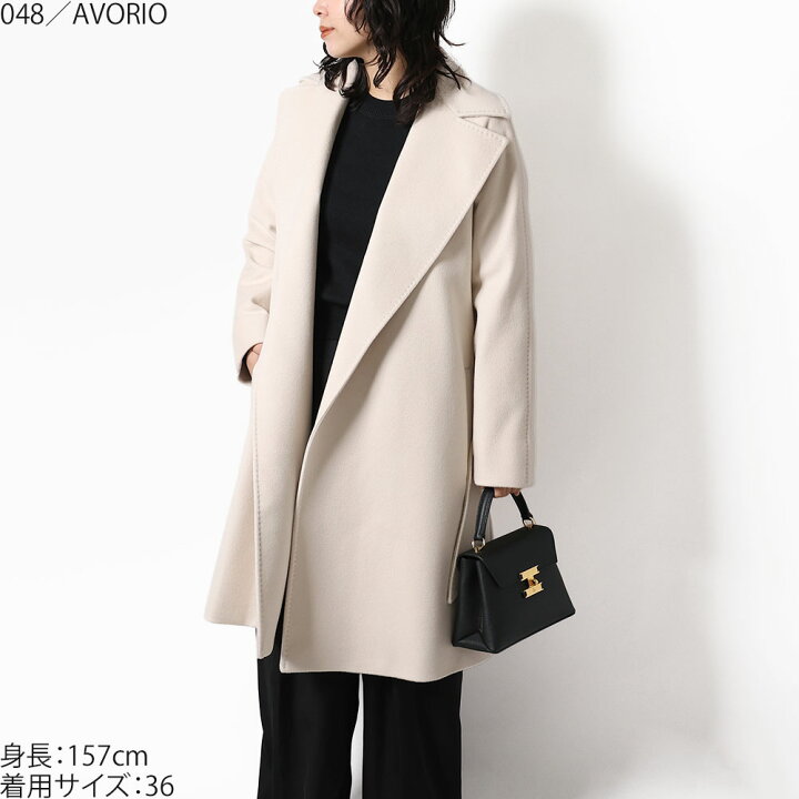 楽天市場】【P5倍】マックスマーラ ステュディオ／MAX MARA STUDIO 