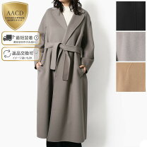 楽天市場】ピュア ヴァージンウール コート s maxmaraの通販
