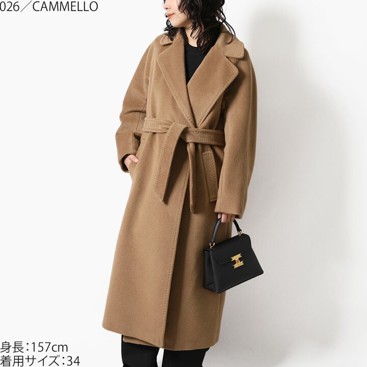 楽天市場】【P5倍】ウィークエンド マックスマーラ／WEEKEND MAX MARA 