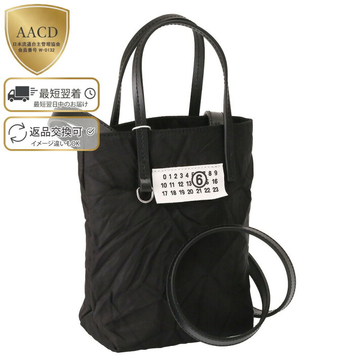 楽天市場】【ｸｰﾎﾟﾝ5%OFF】エムエムシックス・メゾンマルジェラ／MM6  