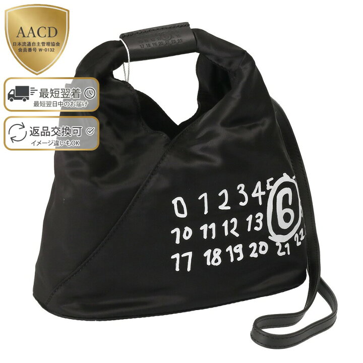 楽天市場】【ｸｰﾎﾟﾝ5%OFF】エムエムシックス・メゾンマルジェラ／MM6 